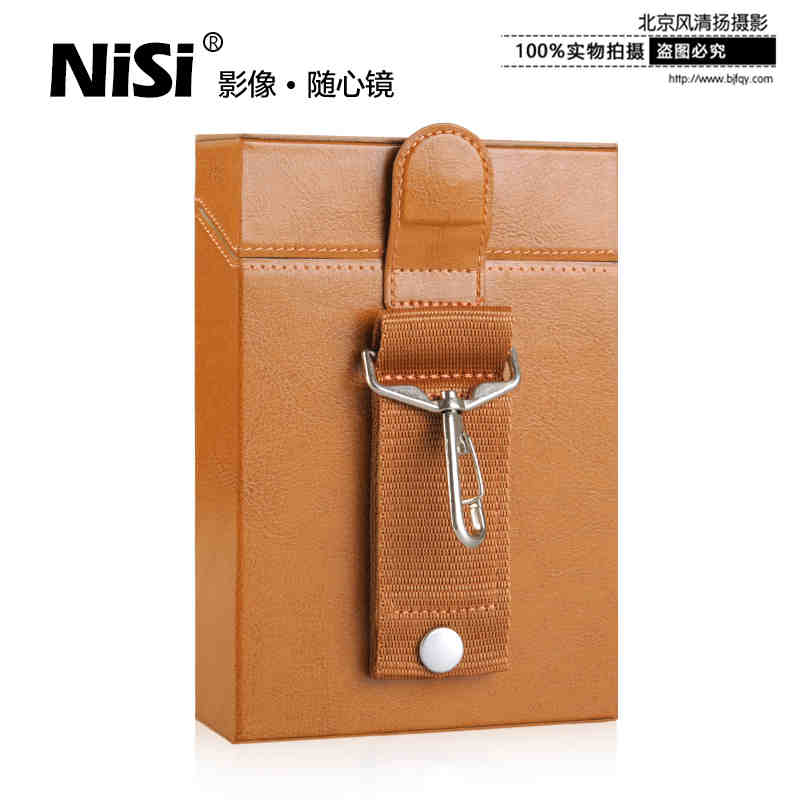 NiSi 耐司方镜盒 100mm 方形滤镜盒 偏振减光镜ND镜渐变镜收纳盒