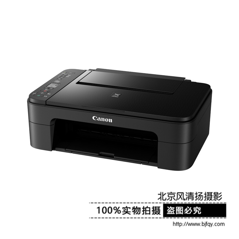 Canon/佳能 学生一体机 无线型 TS3180