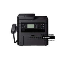 Canon/佳能 MF236n 黑白激光多功能一体机