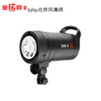 金贝DM5升级闪光灯500W摄影灯人像服装儿童电商拍照灯补光摄影棚