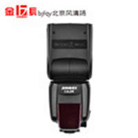 金贝600RF佳能尼康单反相机热靴灯机顶闪光灯外拍灯1/8000s补光灯