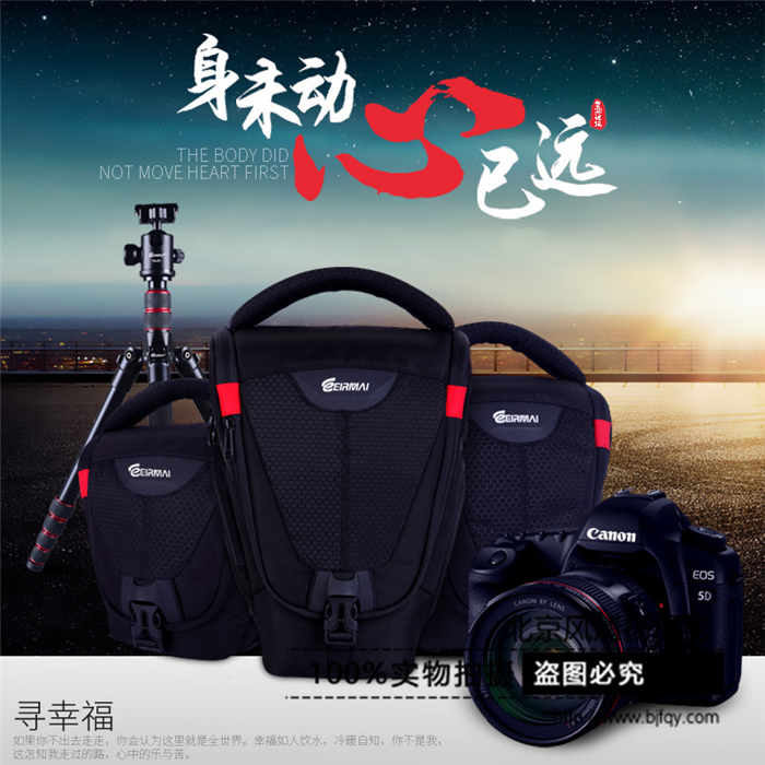 锐玛单肩包For尼康7200D/D5300佳能700D/7500D/80D单反相机摄影包