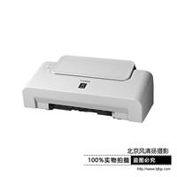 Canon/佳能 iP1188入门型黑白喷墨打印机
