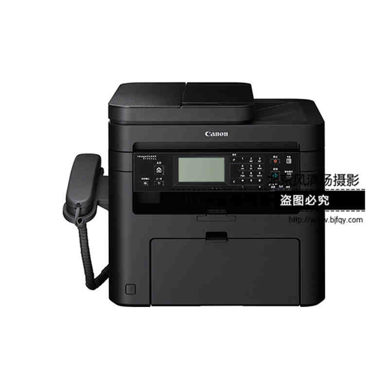 Canon/佳能 MF249dw 黑白激光多功能一体机