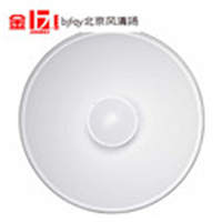 金贝QZ-50雷达反光罩50cm专业摄影器材灯具光效附件白色雷达罩美