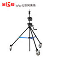 金贝BM-395重型摄影灯升降架手摇影视架支架摄影棚广告拍摄带滑轮