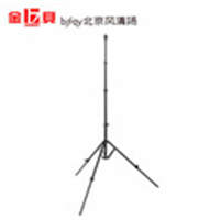 金贝MG2400折叠便携铝灯架摄影灯影室闪光灯LED灯支架三脚架