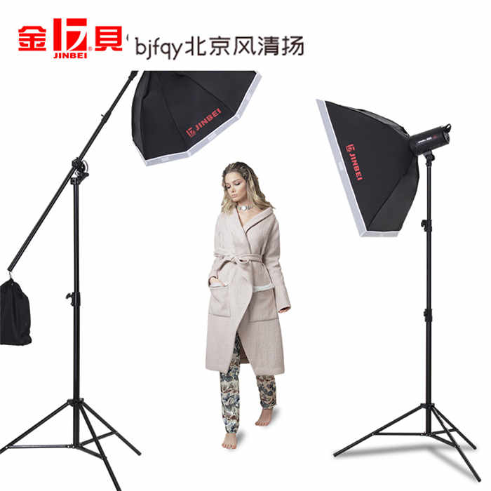 金贝SPARKIII400摄影灯摄影棚影室内闪光灯淘宝服装人像拍照补光