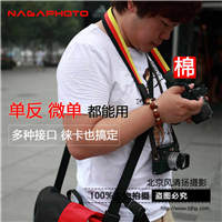 纳伽相机带 佳能单反背带 索尼微单减压肩带 宽厚舒适真皮 国旗风