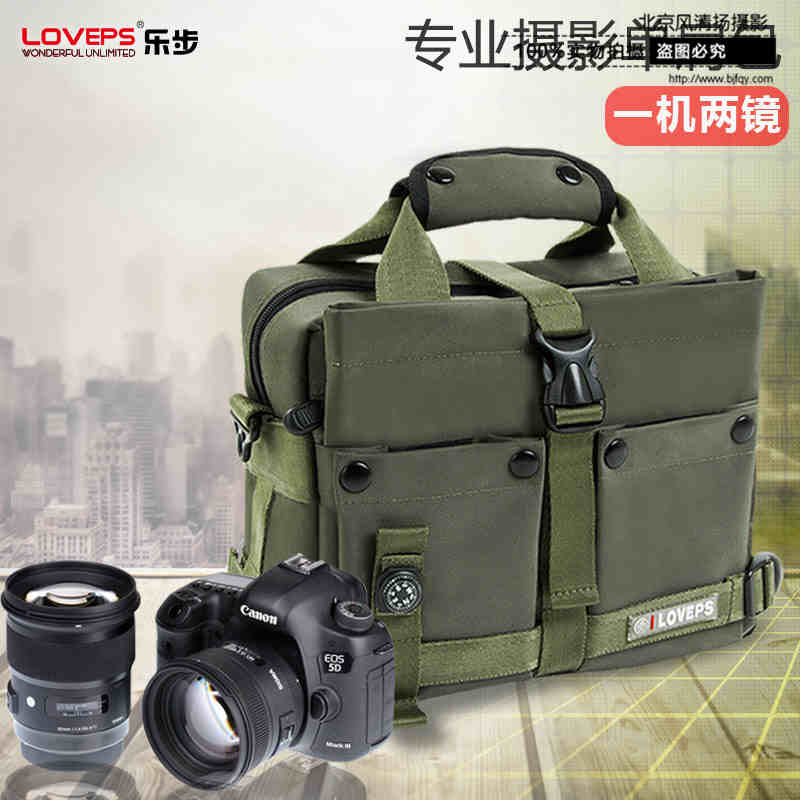 LOVEPS 尼康D7100/D5300 佳能70D 760D单肩摄影包 750D单反相机包