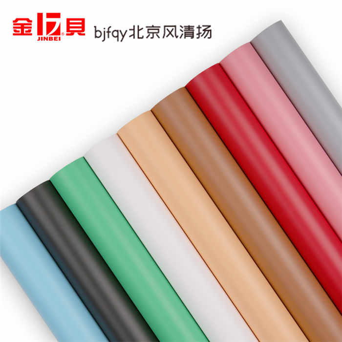 金贝pvc磨砂背景板摄影拍照背景纸背景布防污防皱摄影道具