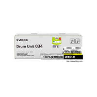Canon 佳能原装耗材 DRUM034Y 感光鼓（适用iC MF810Cdn）