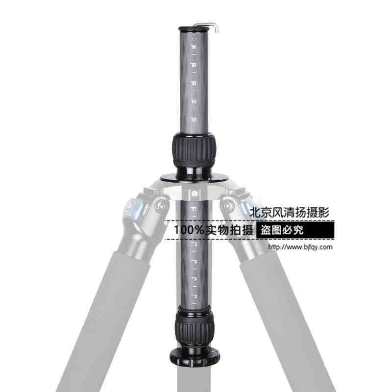SIRUI 思锐 RX-66C 碳纤维中轴 RX系列脚架用 2节可升降中轴