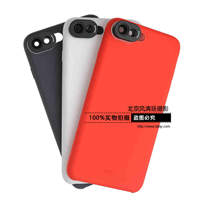 SIRUI 思锐 iphone7 PLUS 手机壳+双镜头 苹果 iphone7P保护壳