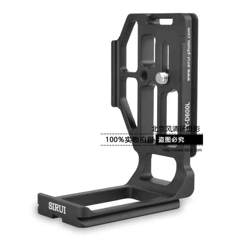 思锐TYD600L 三脚架 相机云台 尼康D600 D610 专业竖拍 L型快装板