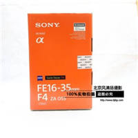 索尼 16-35F4 镜头  小三元之一 Vario-Tessar T* FE 16-35mm F4 ZA OSS 蔡司全画幅广角变焦镜头 (SEL1635Z)