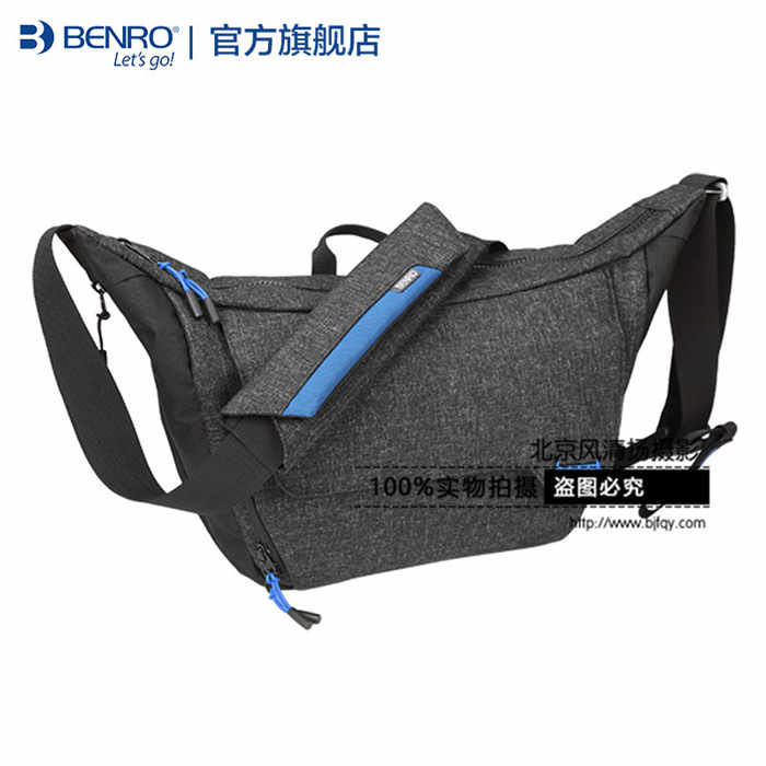 百诺行摄者单肩包系列摄影包户外休闲单反相机包专业镜头包