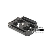 快装板百诺CPND800B三脚架相机云台尼康D800MB-D12手柄专用快装板