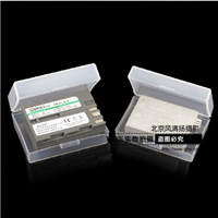 索尼微单FW50 尼康EL15/14 佳能单反相机LP-E6/E8电池盒 干燥收纳