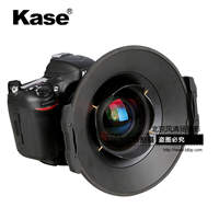 Kase卡色 方形滤镜支架 适用于尼康AF 14mm f/2.8D ED 方镜架