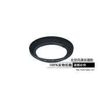 Canon/佳能 镜头遮光罩 EW-88B