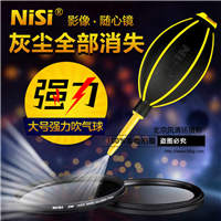 耐司 气吹 单反镜头清洁吹尘器气球电脑大号强力气吹球皮老虎包邮