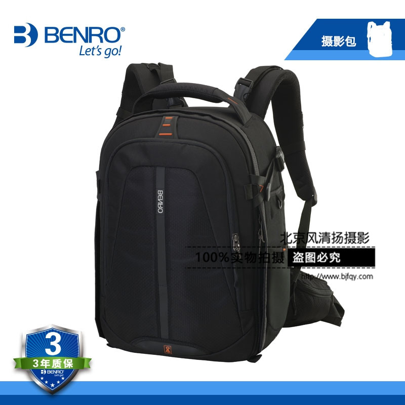 百诺酷行者专业双肩包系列摄影包户外单反相机包数码包背包