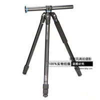 三脚架 百诺GA257T单反相机数码摄影铝合金专业横置三角架云台