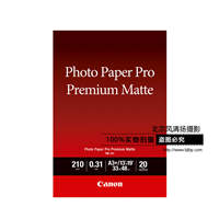 Canon/佳能 专业无光泽照片纸 PM-101 A3+(20)