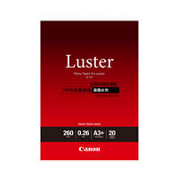 Canon/佳能 专业绒面照片纸LU-101 A3＋(20)(适用iX6580/iX6780)
