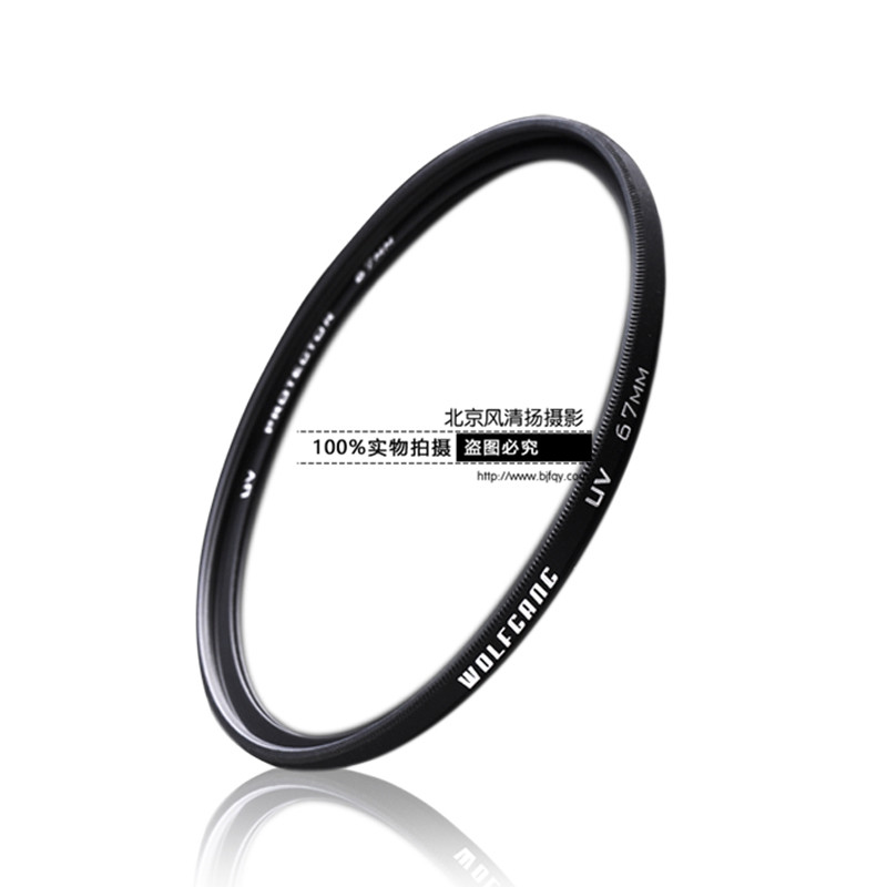 WOLFGANG/沃尔夫冈 46mm UV镜 索尼PJ820e PJ610e 660 CX510e正品