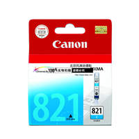 Canon/佳能CLI-821墨盒(适用于iP4680 3680 MP545 558 568 MX868)
