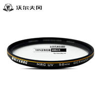 沃尔夫冈/wolfgang 105MM 多层镀膜UV 适马150-600专用 防水 防刮