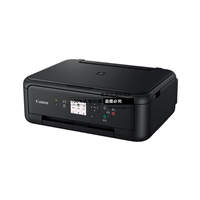 Canon/佳能 高品质照片一体机 标准版 TS5180