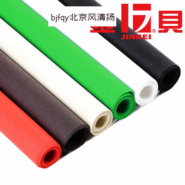 金贝影楼摄影布证件照淘宝静物拍摄纯色无纺布照相拍照道具背景布