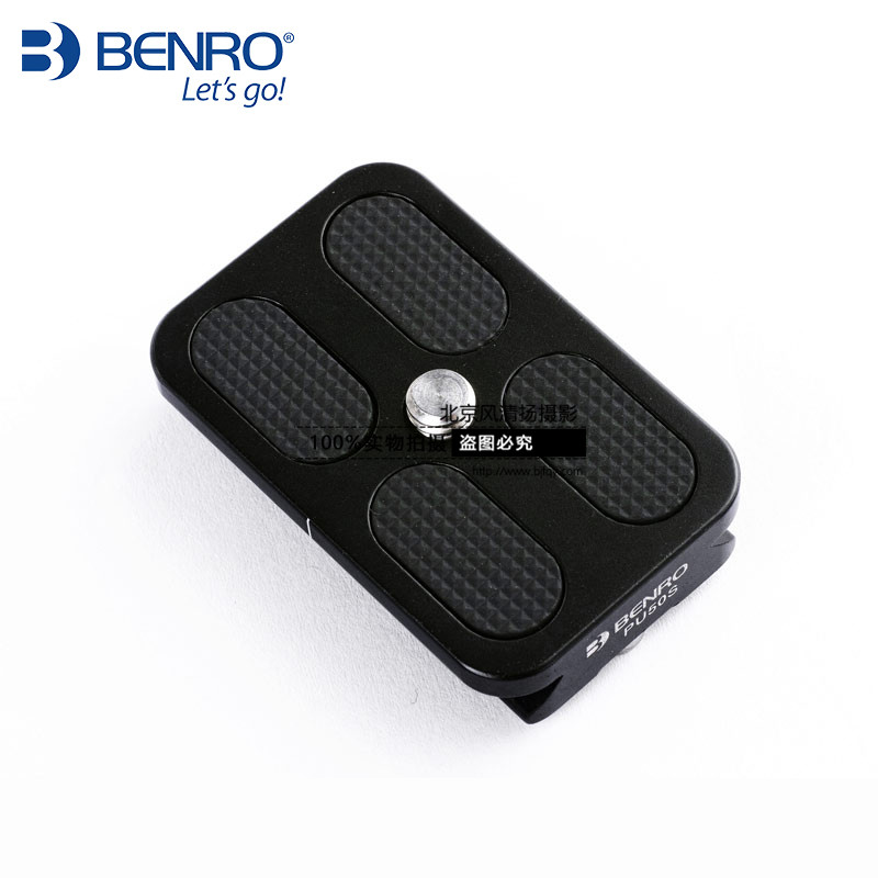 快装板 百诺PU50S 单反相机三角架相机云台 长焦镜头专业快装板