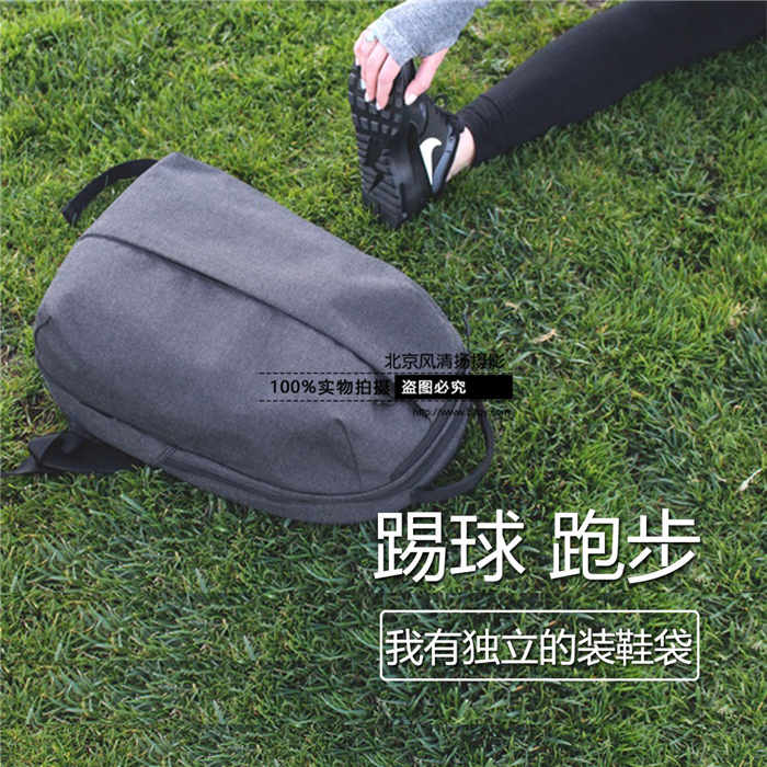 纳伽 MU20电脑双肩背包 15寸苹果笔记本平板书包 足球运动跑步包