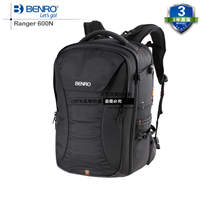 百诺游侠专业双肩包系列摄影包单反相机包专业数码单反包背包