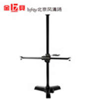 金贝JB250摄影摄像重型相机升降架支架 大型相机架拍摄架十字脚架