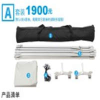 金贝HD-300大型摄影影视柔光屏摄影器材专业摄影棚拍摄柔光道具