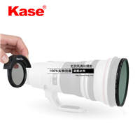 Kase 大炮镜头MCUV镜后置插入式CPL偏振镜 佳能400mm 500mm滤镜