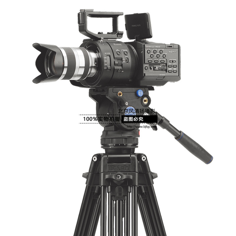 百诺BV6摄像机三脚架广播级调阻尼液压云台摄影铝合金专业三角架