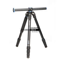 三脚架 SystemGo百诺GA158T单反数码相机专业摄影铝合金三角架
