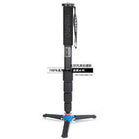 百诺C49TD碳纤维独脚架单反相机三角架专业便携摄影摄像机三脚架