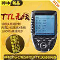 神牛XPro引闪器机顶闪光灯发射器 佳能尼康索尼富士奥巴松下相机