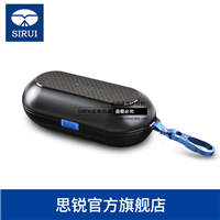 SIRUI 思锐 手机镜头收纳盒 广角鱼眼人像 3件套装用安全防摔便携