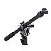 SIRUI 思锐 HA-77 水平摇臂 单反相机 摄影摄像机 手持稳定器