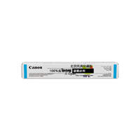 Canon 佳能原装耗材 TONER034C 墨粉（适用iC MF810Cdn）
