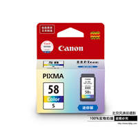 Canon/佳能 CL-58S 墨盒 (适用腾彩PIXMA E418 E478)