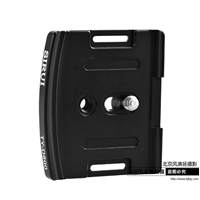 思锐 TYD800 三脚架相机云台 尼康D800 D800E 快装板 支持竖拍